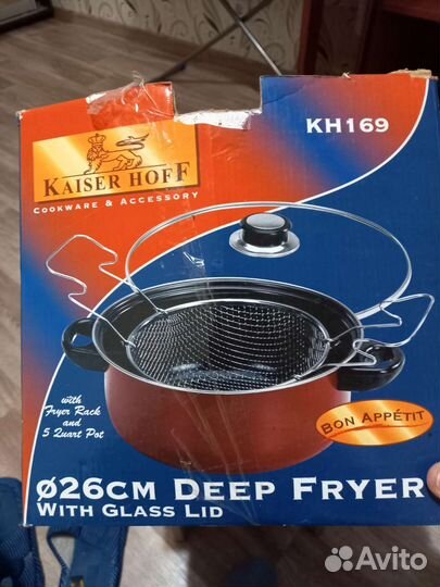 Фритюрница