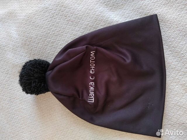 Шапка для мальчика 50 52 весна
