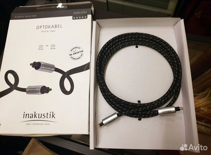 In-Akustik Exzellenz Optical Cable Toslink 2.0m
