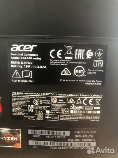 Моноблок Acer aspire c24-420