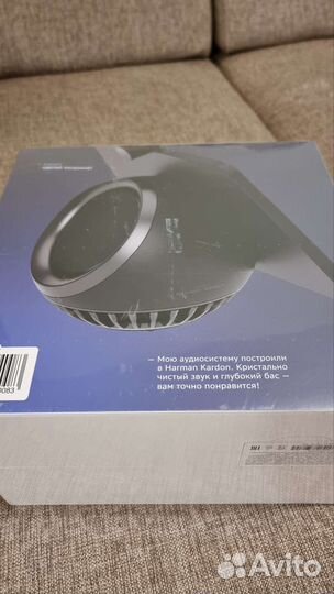 Сберпортал