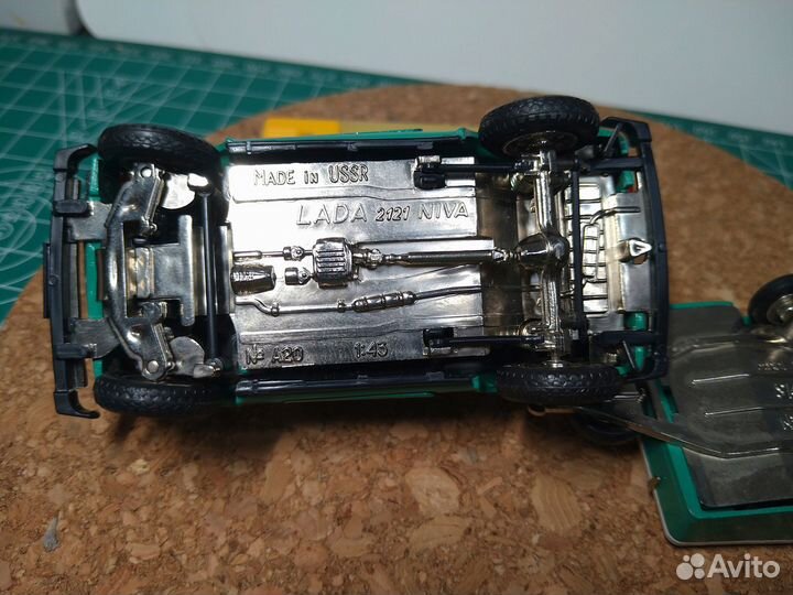 Модель автомобиля 