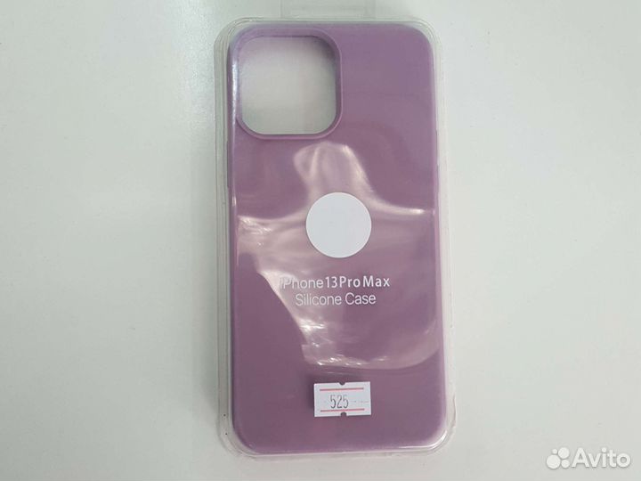 Чехол на iPhone 13 Pro Max