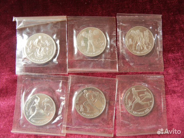 1 рубль СССР Барселона 1992 набор 6 монет пруф