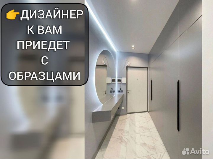 Прихожая в стиле лофт