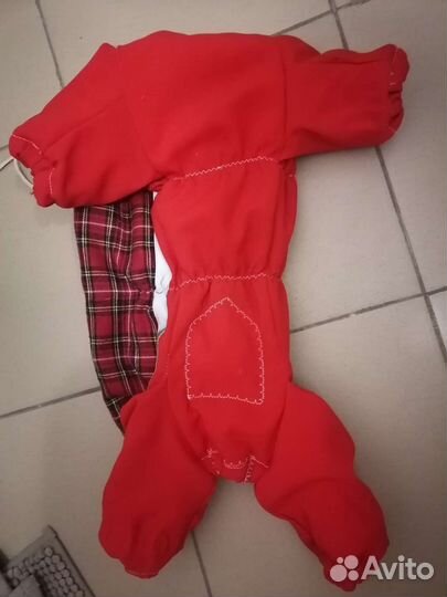 Демисезонный комбинезон для собак