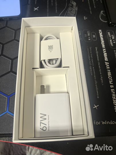 Xiaomi 13, 12/512 ГБ