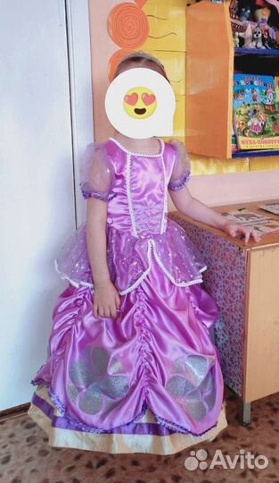 Карнавальный костюм 