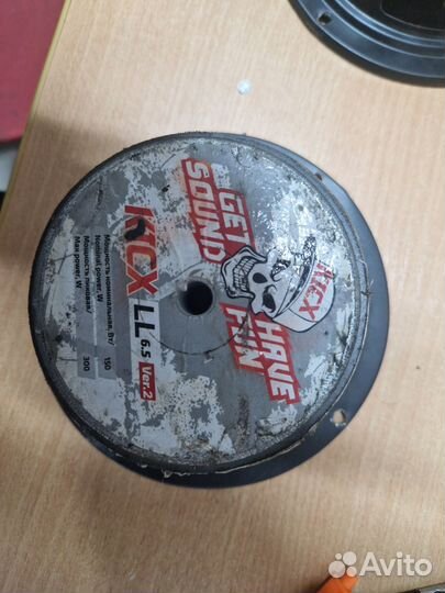 Динамики, Грили