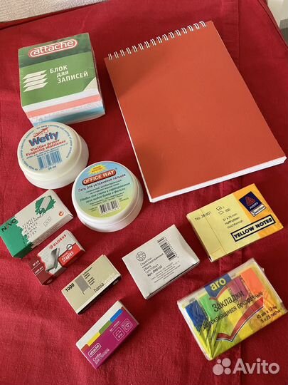 Канцелярия пакетом для офиса