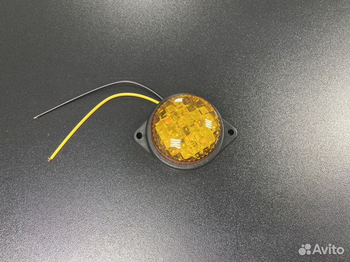 Светодиодный габарит круглый мигающий 24В