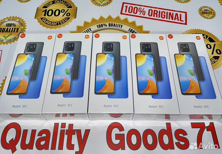 Xiaomi Redmi 10C, 4/128 ГБ