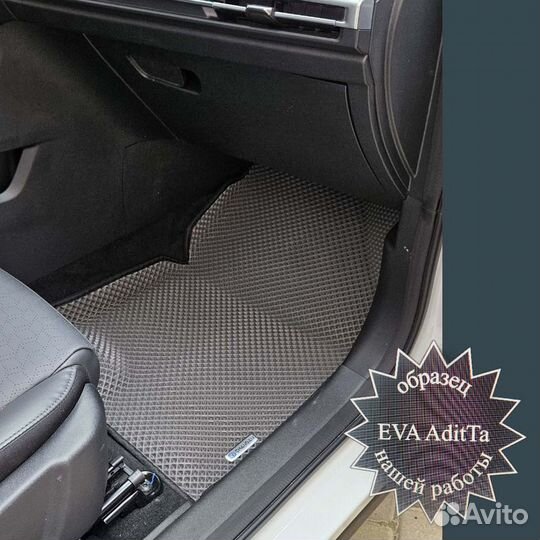 Ева EVA коврики Changan CS35 plus(2018-2024)