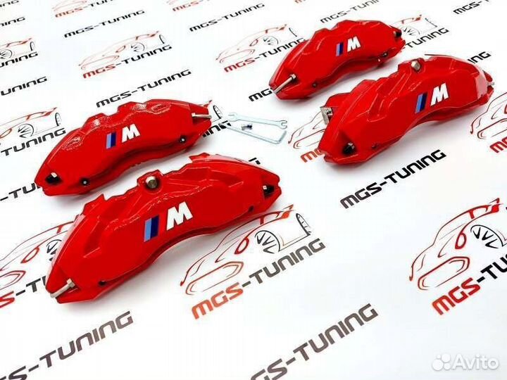 Накладки на суппорта красные М алюминий BMW 3 G20
