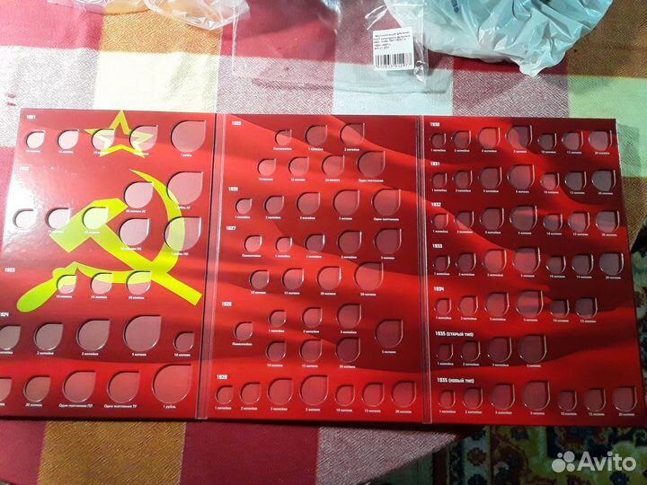 Альбом 2 тома для монет 1921-1957 г