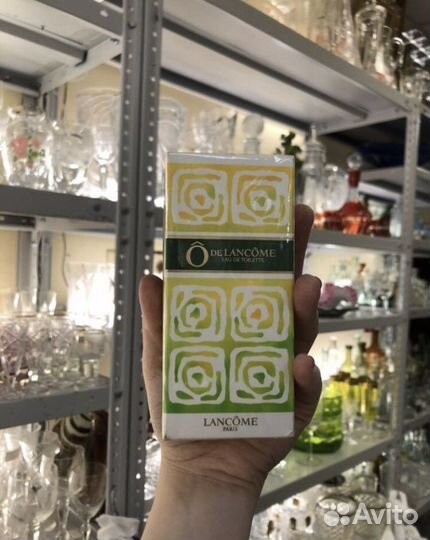 Духи винтаж ретро иностранные Франция париж