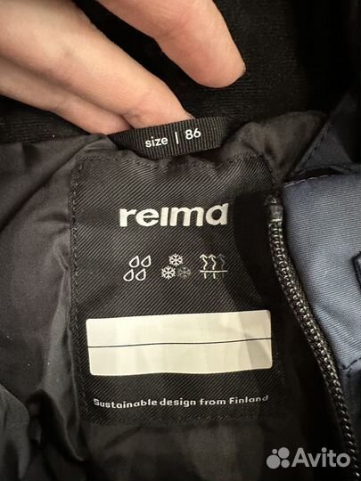 Комбинезон Reima 86 2 звезды