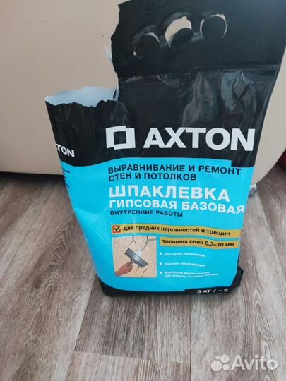 Остатки стройматериалов