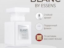 Духи essens blanc - No.2 по мотивам Baccarat Rouge