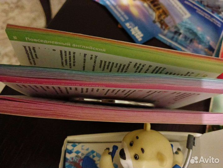 Олимпийский мишка 2014