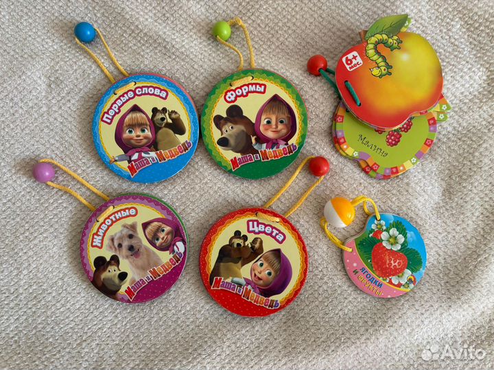 Детские игрушки