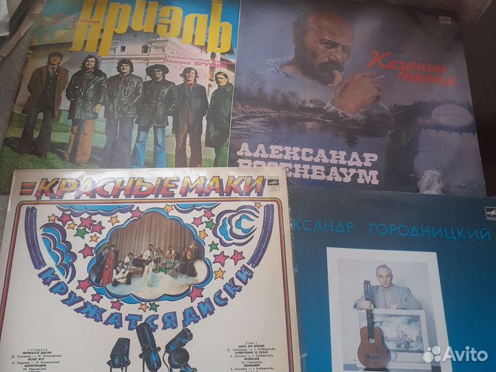 Виниловые пластинки СССР