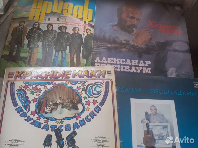 Виниловые пластинки СССР