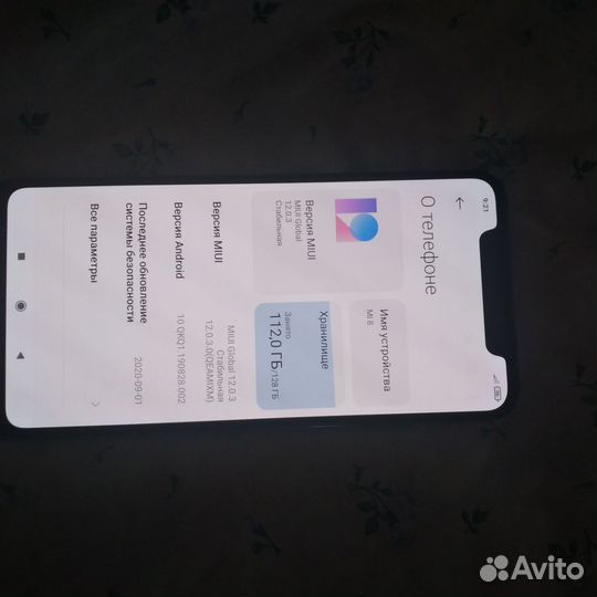 Xiaomi Mi 8, 8/128 ГБ
