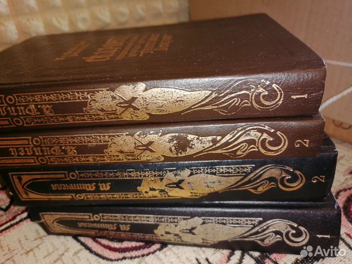 Книги бу художественная литература