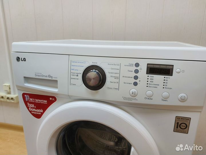Стиральная машина бу lg 6 кг с прямым приводом