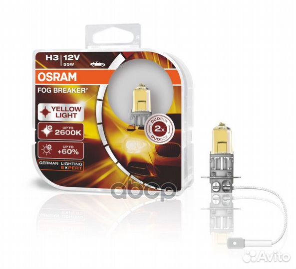 Комплект ламп H3 12V 55W PK22s FOG breaker +60%