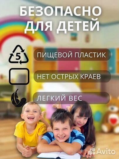 Контейнеры для игрушек икеа труфаст (новые) 2шт