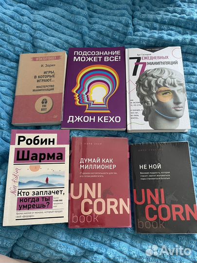 Книги