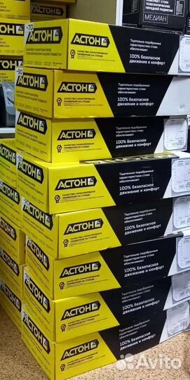 Стойки астон ваз,лада