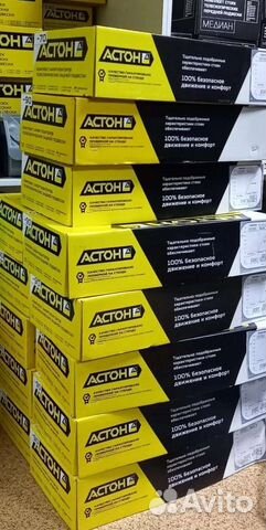 Стойки астон ваз,лада