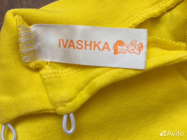 Кофта для девочки