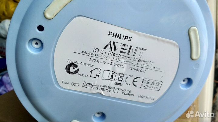 Стерилизатор посуды Phillips