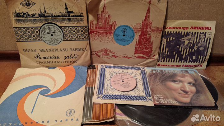 Грампластинки