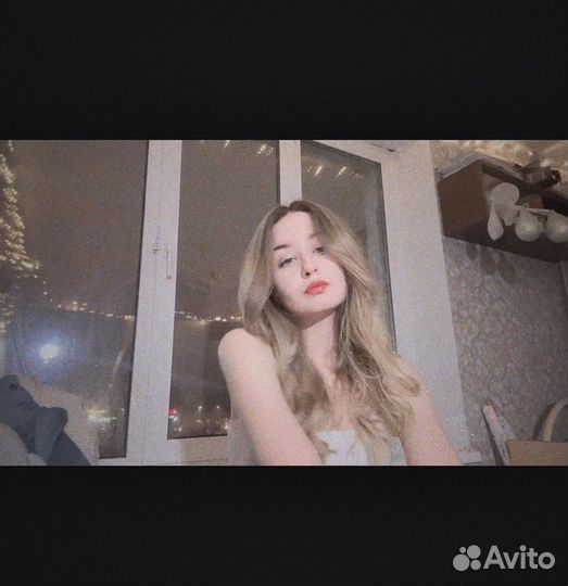 Подработка