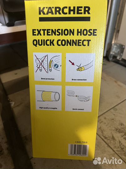 Автомойка Karcher K5 compact