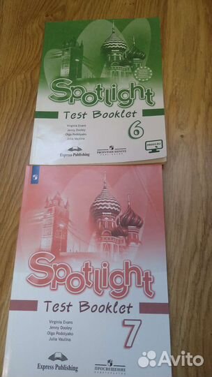 Английский язык 6 класс 7 класс Spotlight test