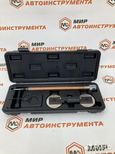 Набор фиксаторов валов VAG 1.4, 1.6 FSI, TSI