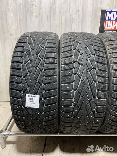 Nokian Tyres Nordman 7 215/60 R16