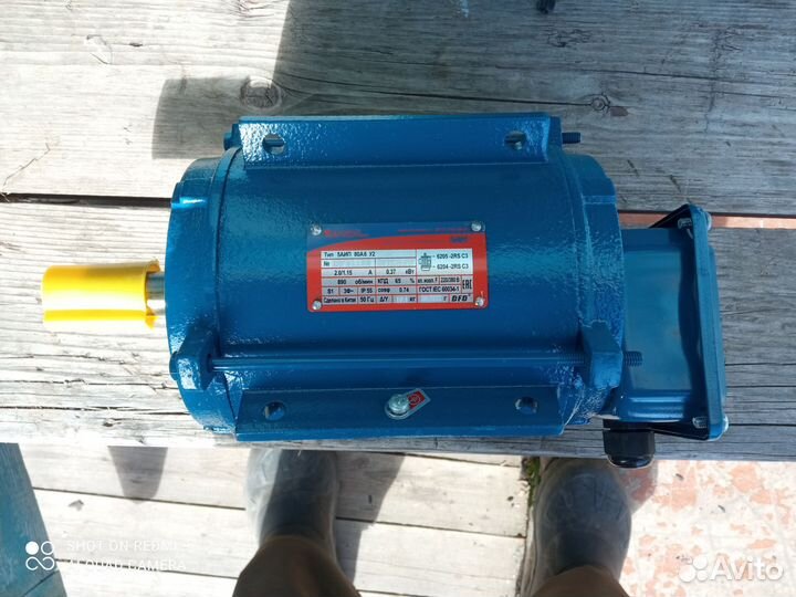 Электродвигатель 380