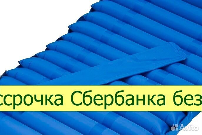 Матрас баллонный трубчатый YD-A