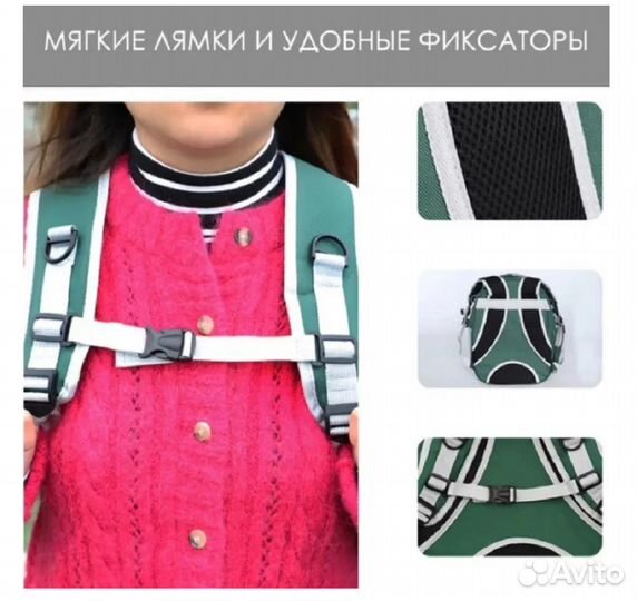 Новый рюкзак переноска для животных панорамный