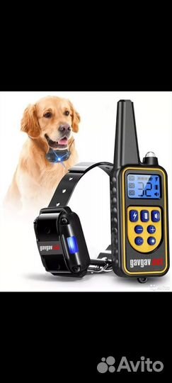 Успокоитель для собак