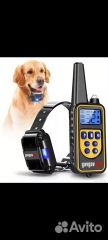 Успокоитель для собак