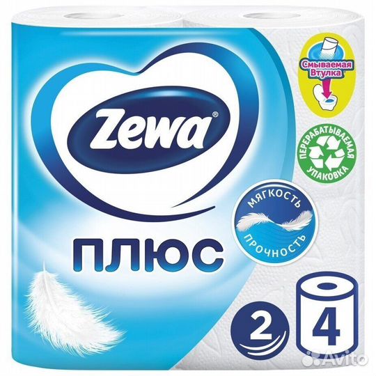 Туалетная бумага Zewa Плюс 2-х слойные Zewa