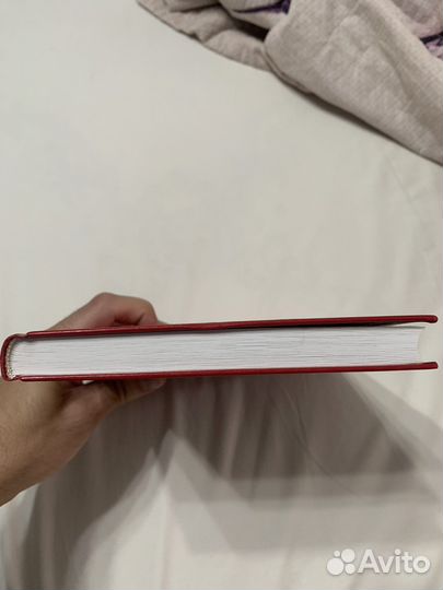 Гарри Поттер золотая коллекция росмэн